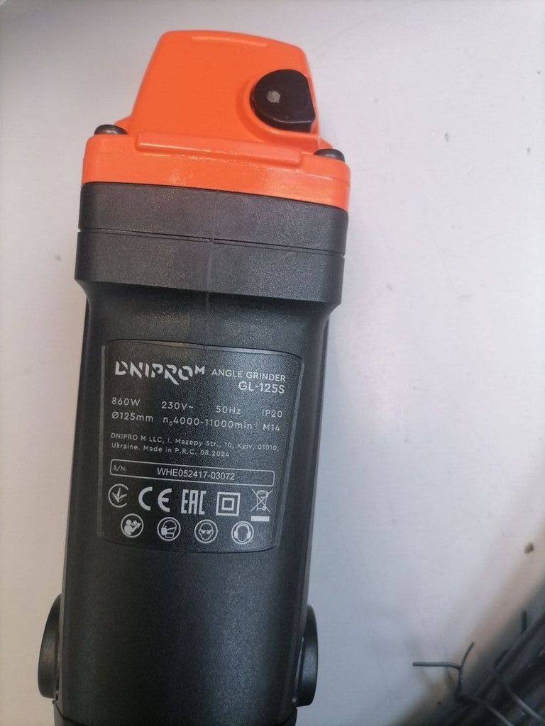 Купити Dnipro-M gl-125s Б/У