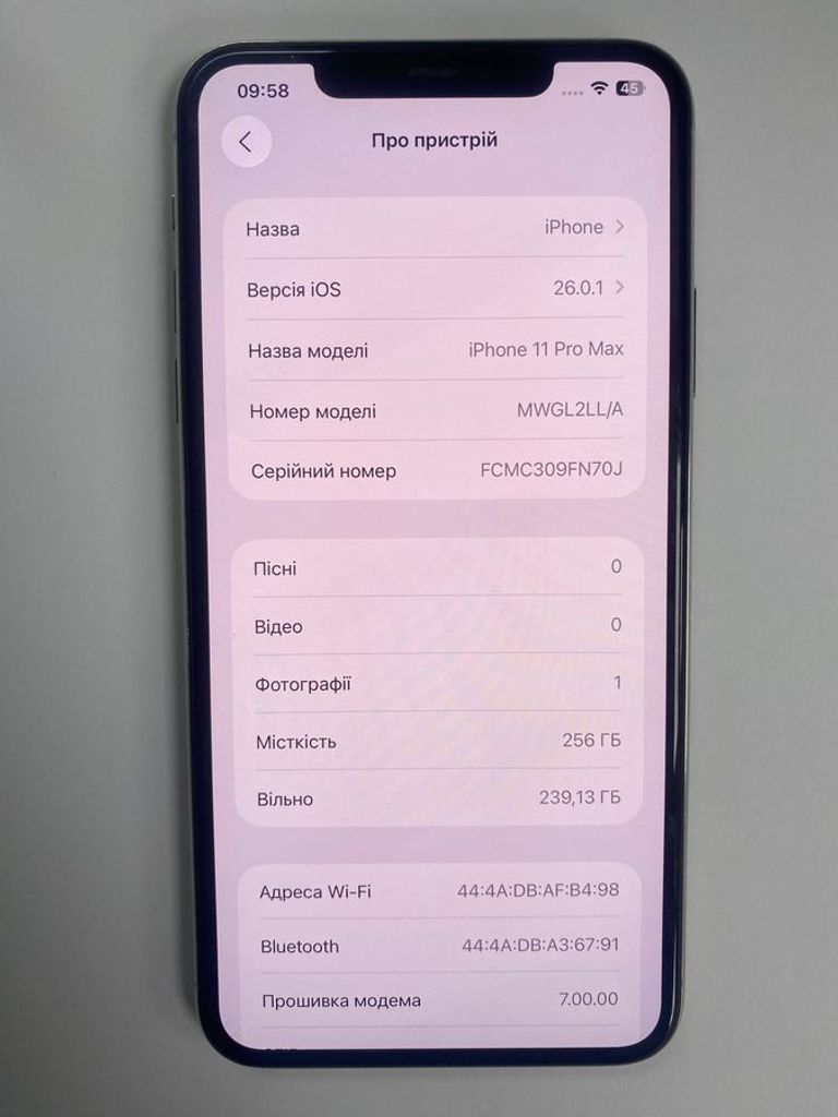 Дешево Apple iphone 11 pro max 256gb з ломбарду