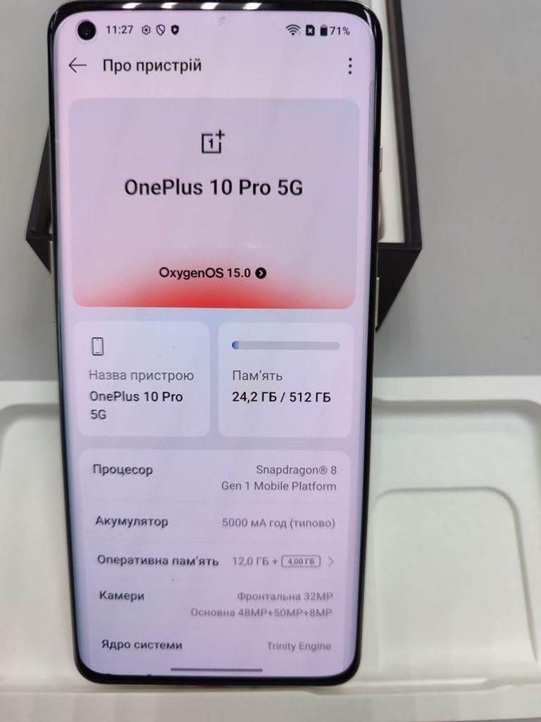 Oneplus 10 pro 12/512gb Код:01-200777660. Изображение 5