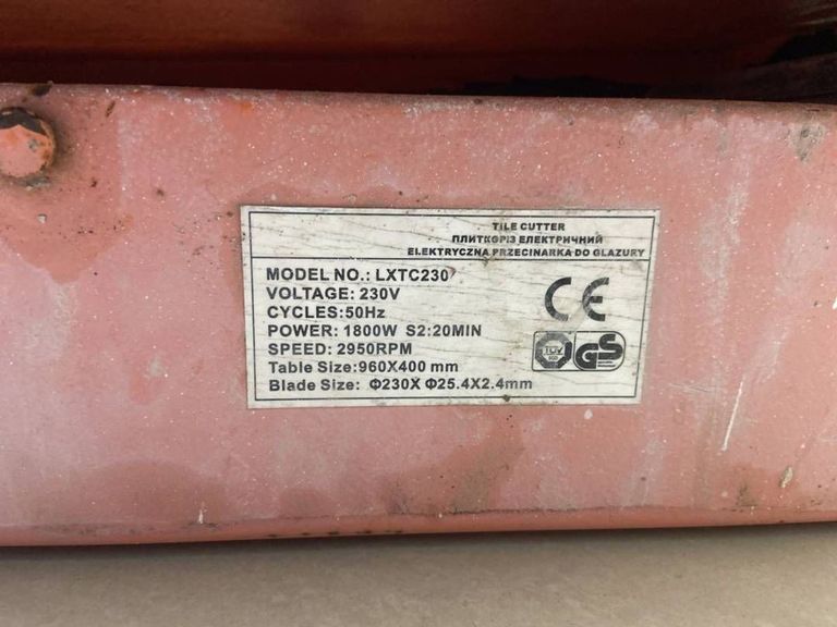 Оголошення Lex lxtc 230 Б/У