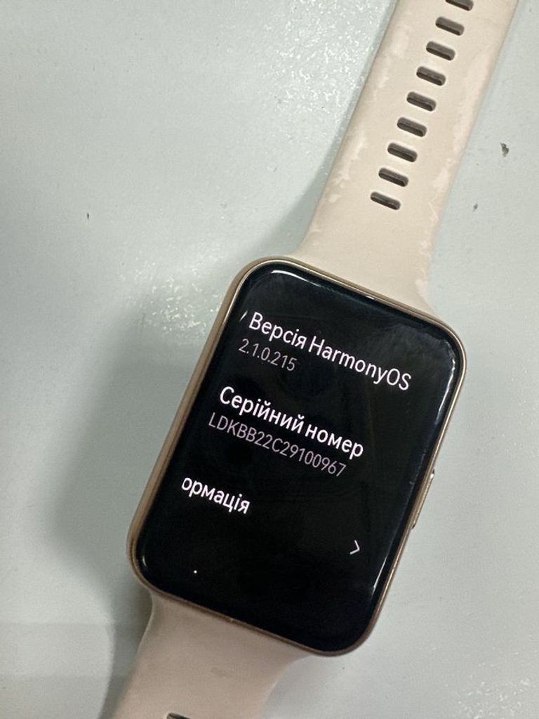 Оголошення Huawei watch fit 2 Б/У