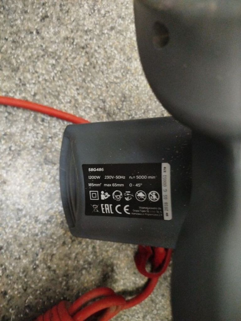 Купити Graphite 58g486 Б/У