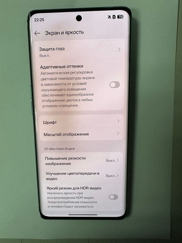 Oppo find x6 12/256gb Код:01-200782522. Зображення 6