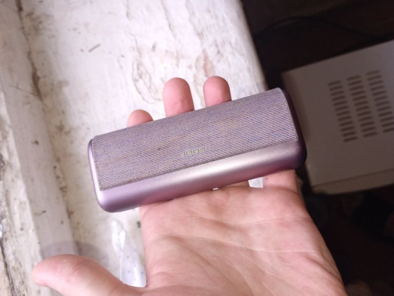 Купить Iqos Iluma prime Б/У