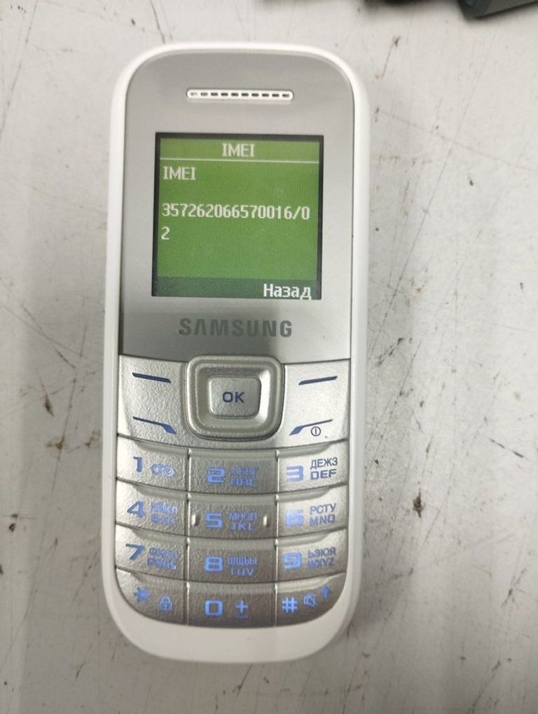 Оголошення Samsung e1200i Б/У