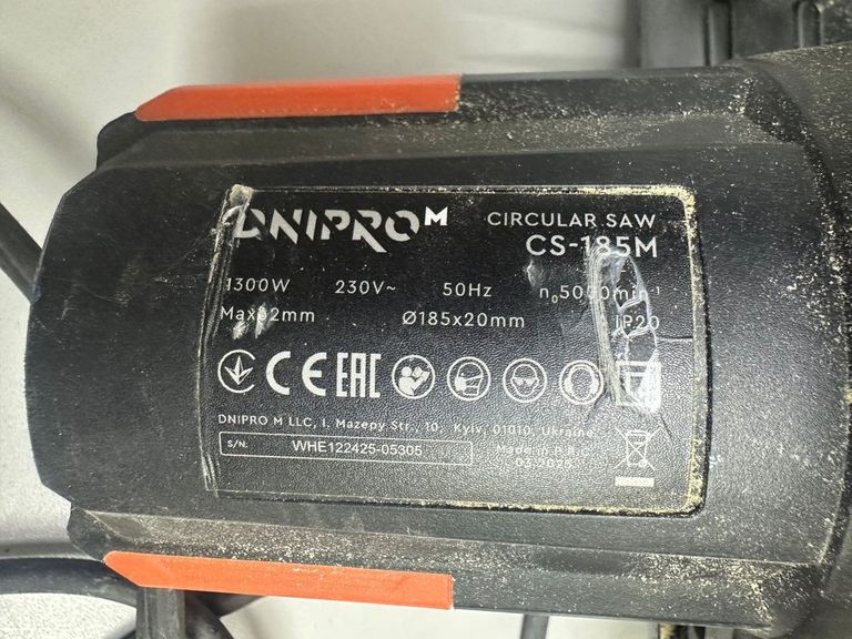 Розпродаж Dnipro-M cs-185m, продавець Техноскарб