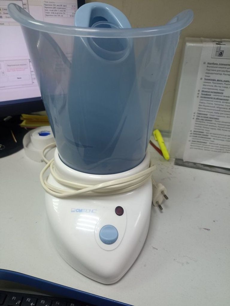 Дешево Clatronic gs2523 з ломбарду