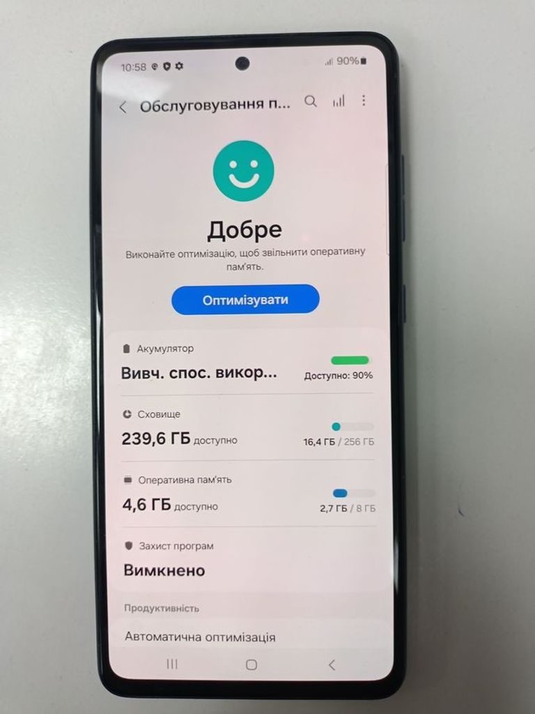 Дешиво Samsung galaxy a52 sm-a525f 8/256gb с ломбарда