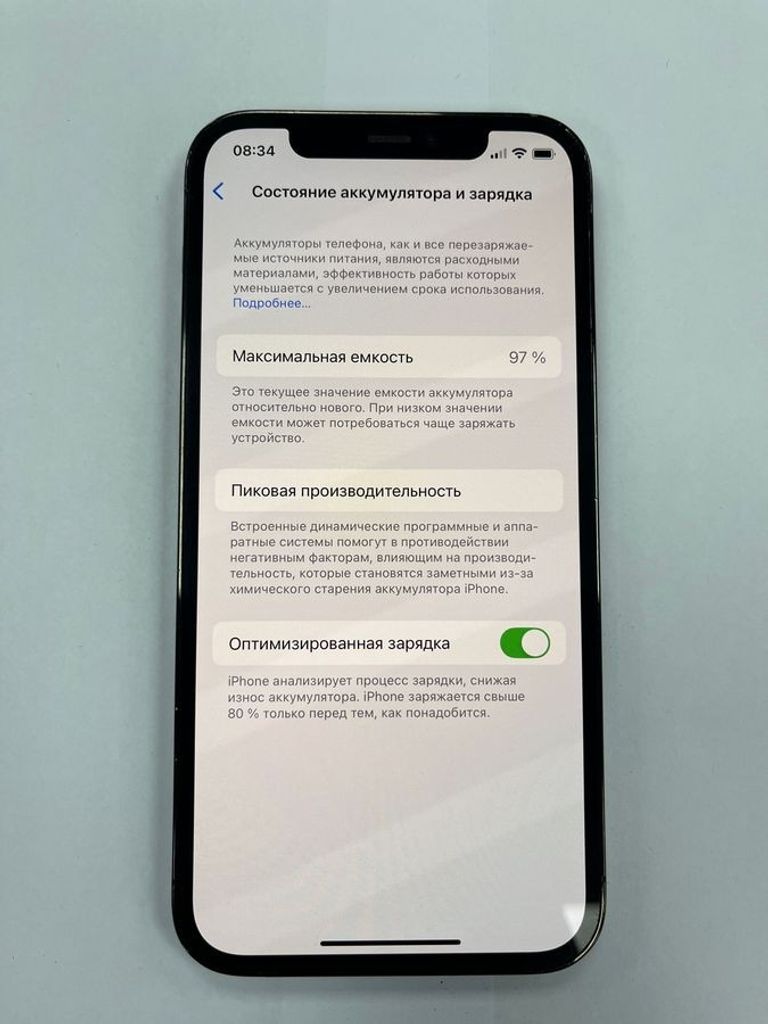 Дешиво Apple iphone 12 pro 128gb с ломбарда