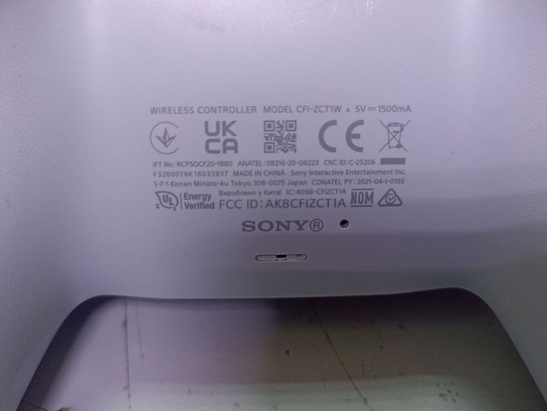 Оголошення Sony dualsense Б/У