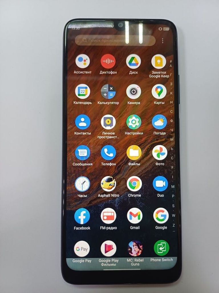 Объявление ZTE Blade V30 Vita 4/128GB Green Б/У