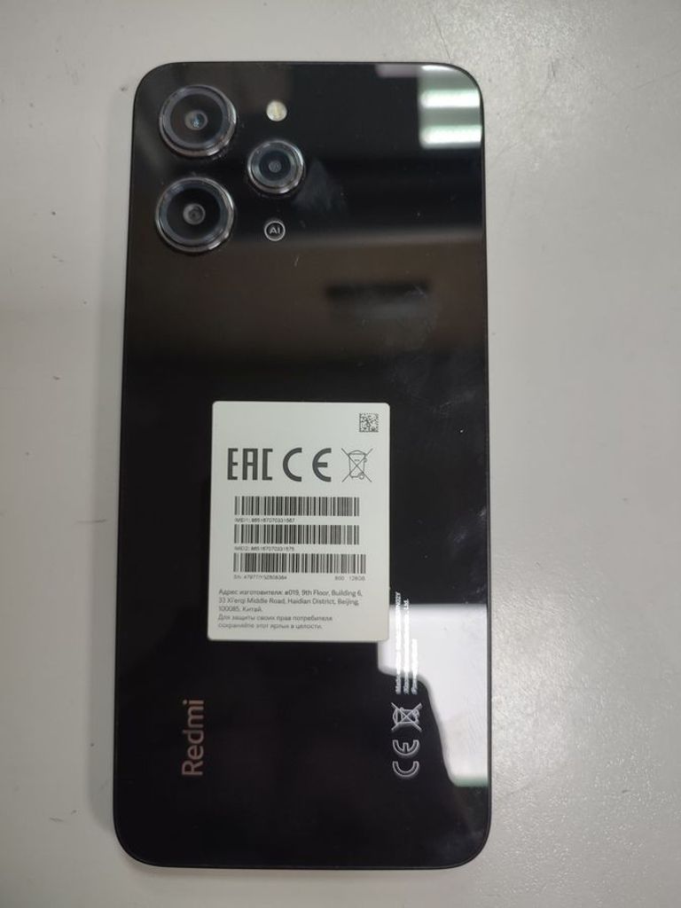 Оголошення Xiaomi Redmi 12 4/128GB Sky Blue Б/У