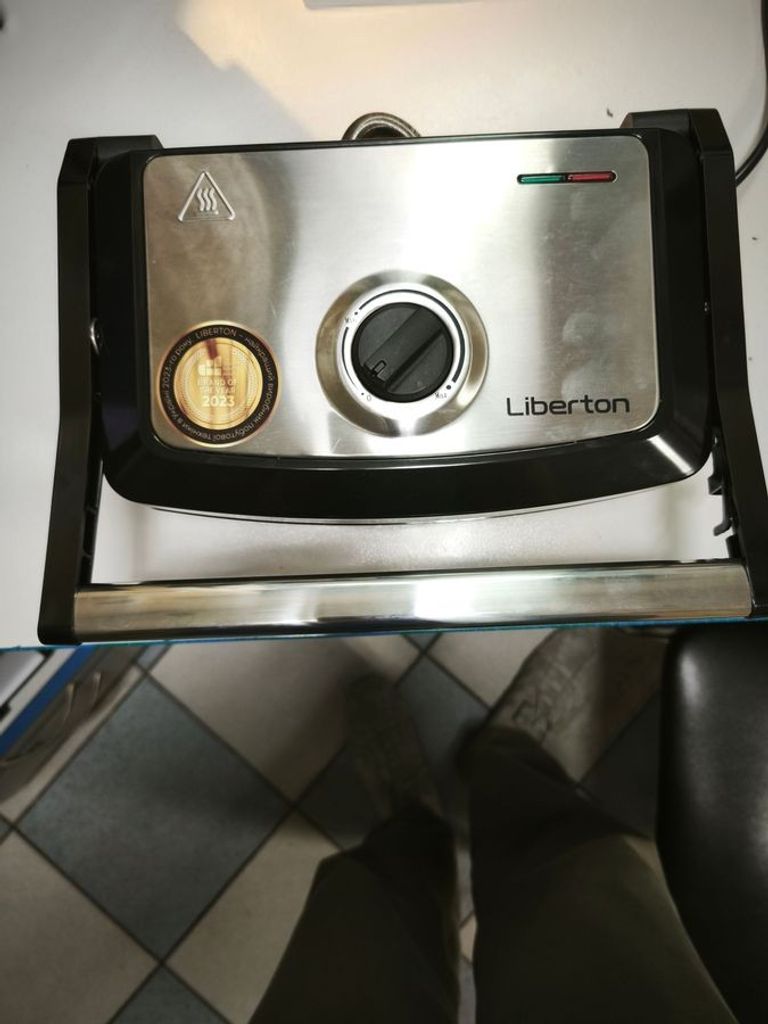 Купить Liberton LPG-1400 Б/У