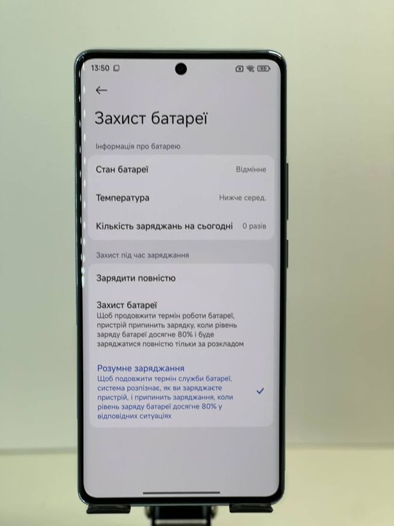 Розпродаж Xiaomi Redmi Note 14 Pro 8/256GB Midnight Black, продавець Техноскарб