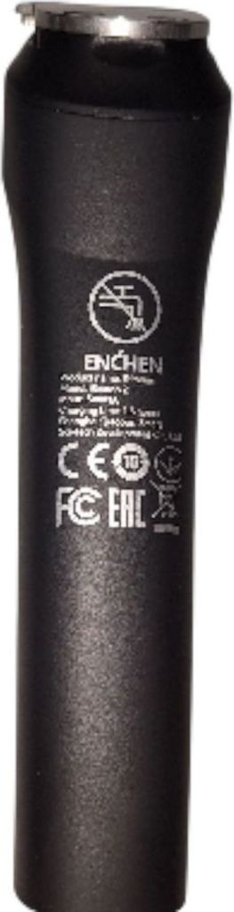 Оголошення Enchen Beardo 2 Б/У