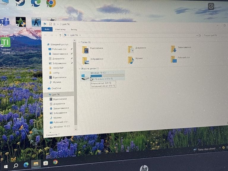 Оголошення Hp 13/ryzen 5 2500u ddr4/16gb ddr4/hdd 500 gb/*інтегрована Б/У