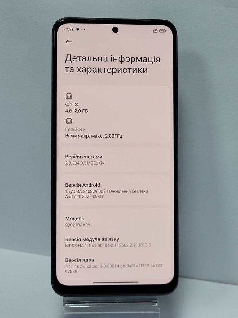 Дешево Xiaomi redmi note 12 4/128gb з ломбарду