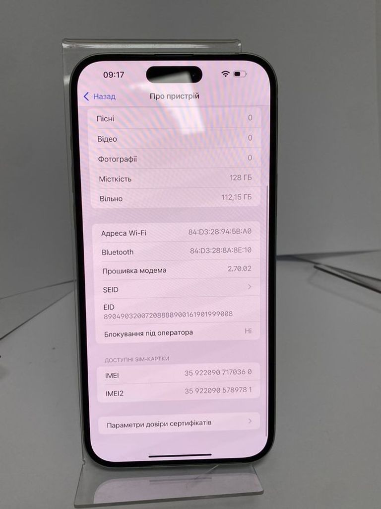 Apple iPhone 15 Plus 128GB eSIM Green (MTXW3) Код:01-200800148. Изображение 9