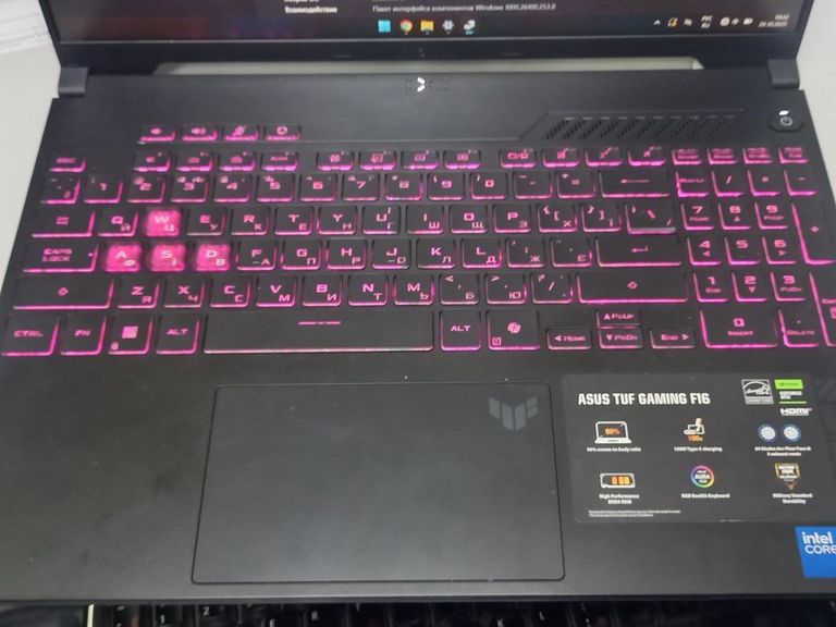 Объявление Lenovo loq 15arp9 cpu amd ryzen 5 7235hs/ram 24 gb ddr5/gpu geforce rtx 3050 6gb ddr6 96bt /ssd 512b Б/У