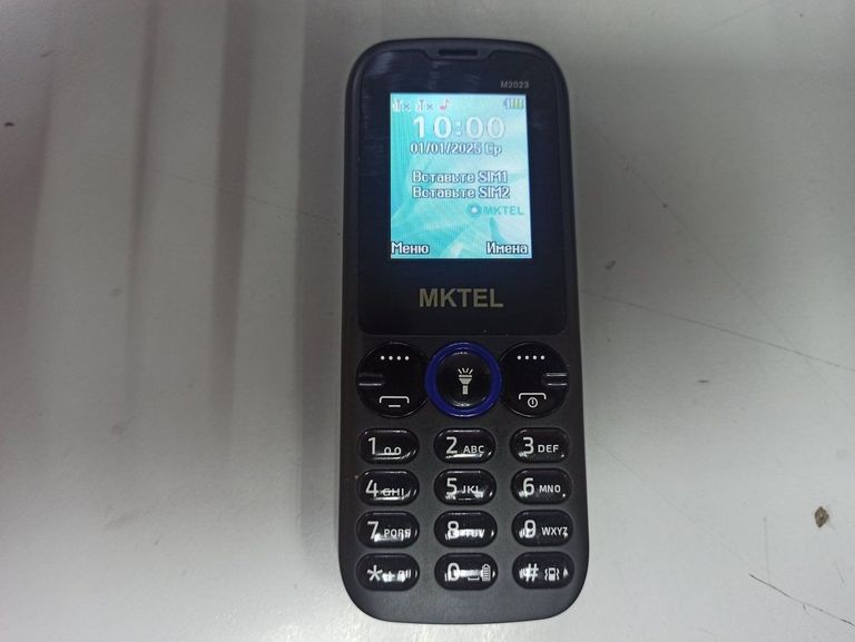 Дешево Flagman Destroyer 762L / 2.29m 3-14g (FDR762L) з ломбарду