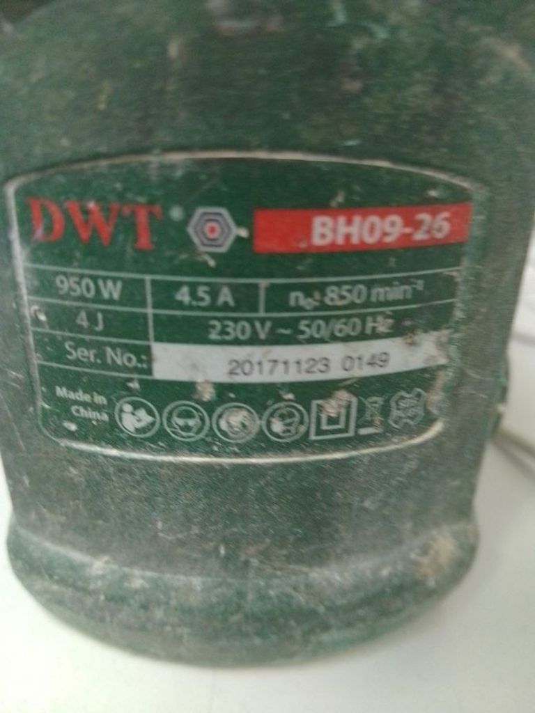 Дешево Dwt BH-09-26 BMC з ломбарду