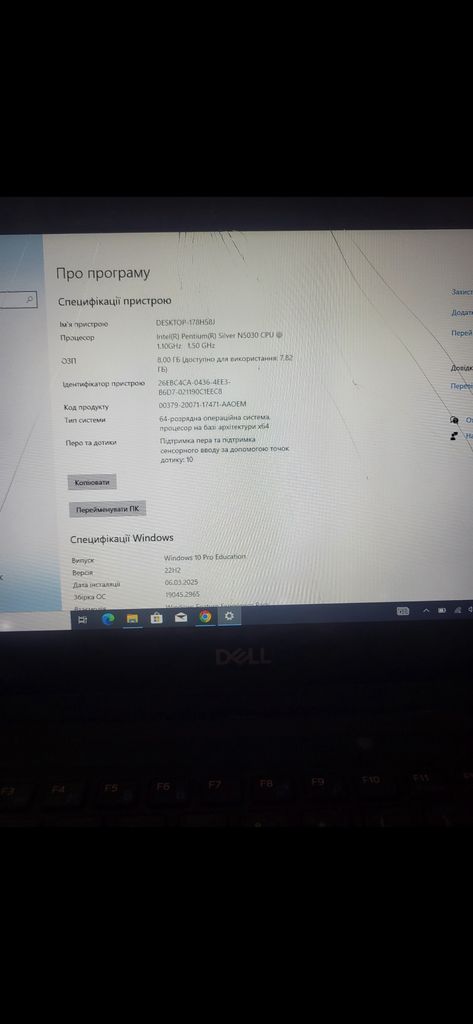 Ноутбук Dell Latitude 3190 2-in-1 Код:null. Зображення 5
