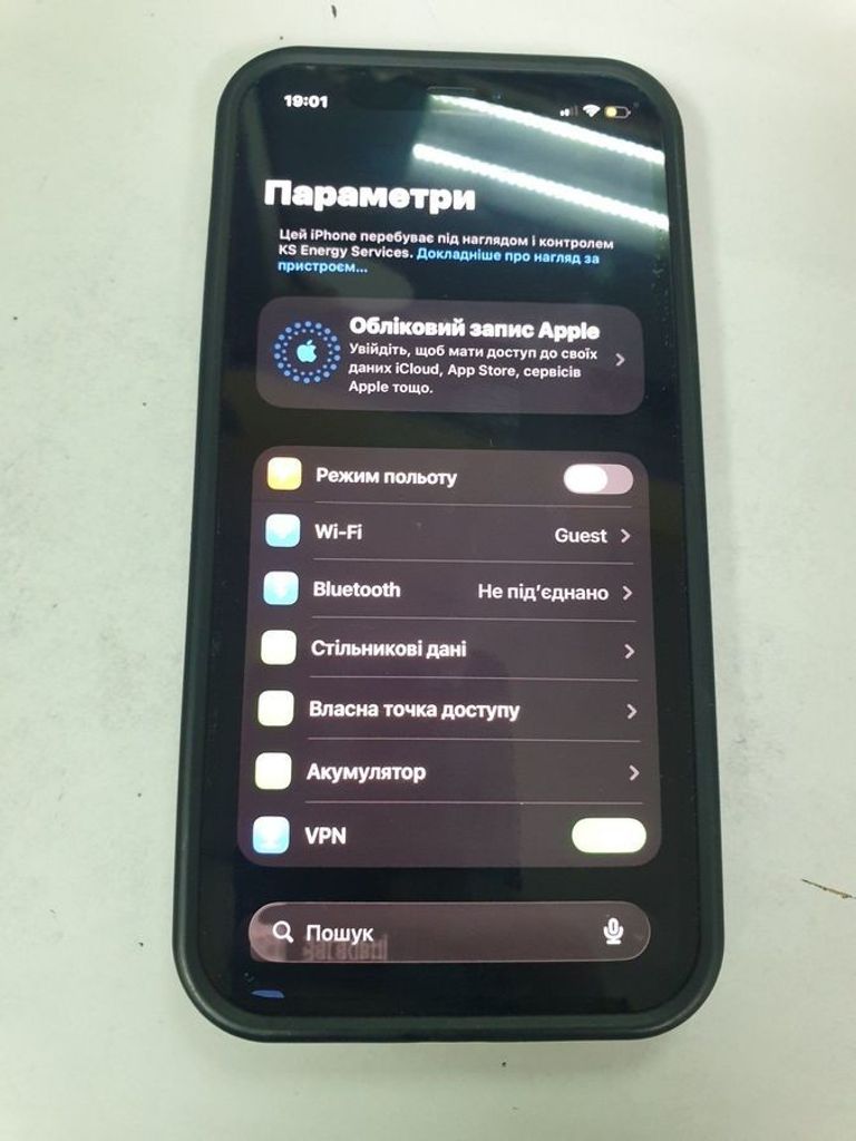 Оголошення Apple iPhone 12 64GB Black (MGJ53/MGH63) Б/У