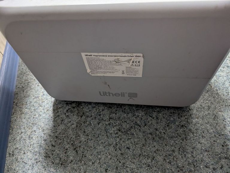 Litheli eclair 1000 Код:01-200804075. Зображення 6