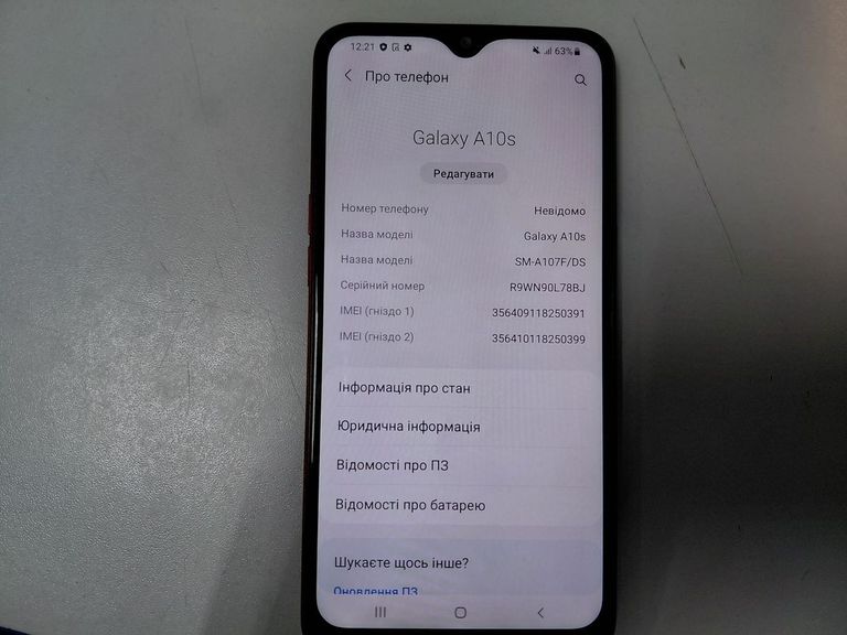 Дешево Samsung a107f galaxy a10s 2/32gb з ломбарду