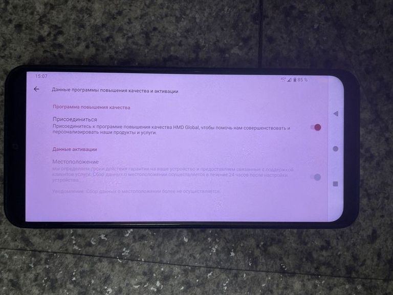 Объявление Nokia g60 5g 4/128gb Б/У