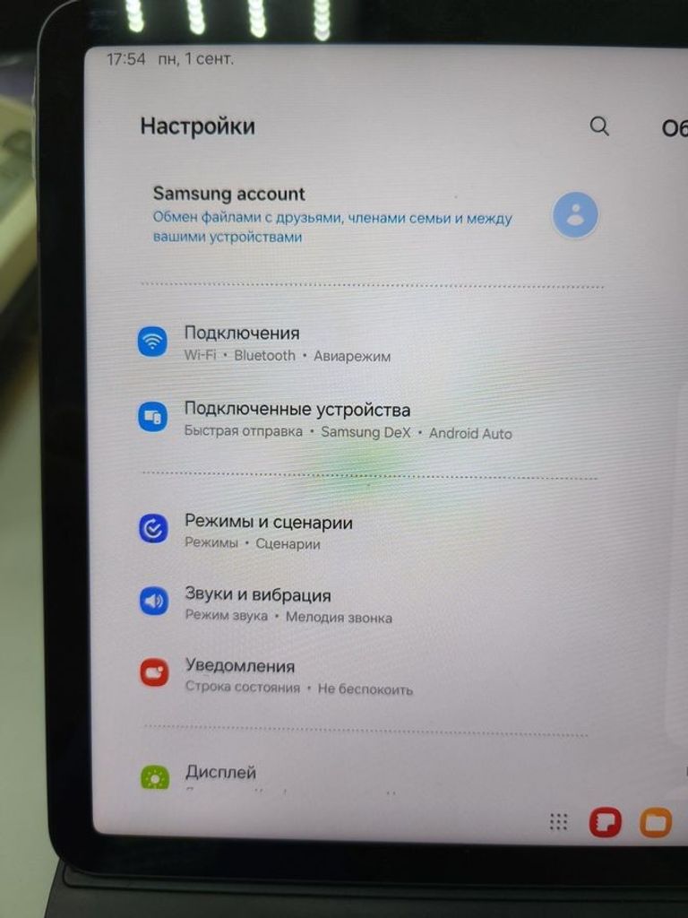 Дешиво Samsung galaxy tab s8 11 8/128gb 5g sm-x706n, sm-x706b с ломбарда