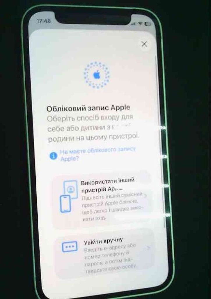 Купить Apple iPhone 12 mini 128GB (PRODUCT)RED Б/У