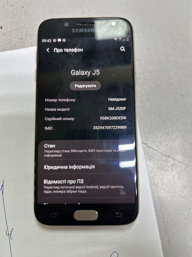 Купити Samsung j530f galaxy j5 2017 2/16gb Б/У