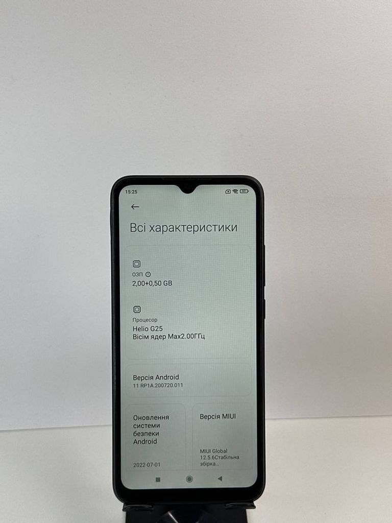 Дешиво Xiaomi redmi 9a 2/32gb с ломбарда