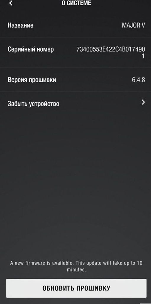 Marshall major v Код:01-200815624. Зображення 5