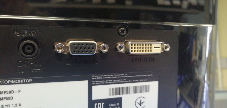 LG 22MP58D-P Код:01-200817899. Зображення 7