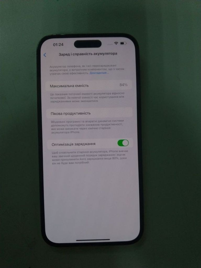 Распродажа Apple iphone 14 pro max 128gb, продавец Техноскарб