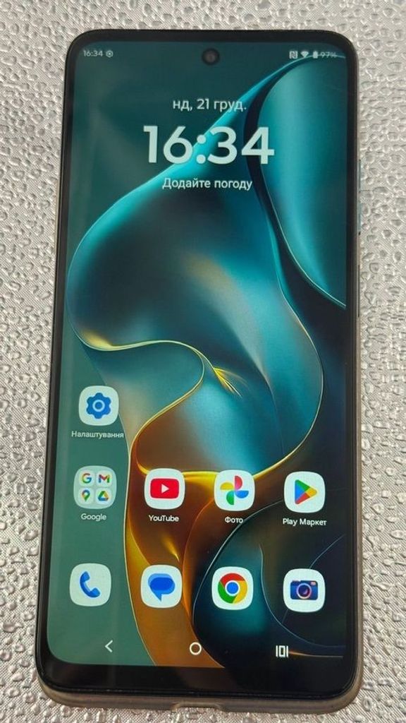 Купить Motorola moto g05 4/128gb Б/У