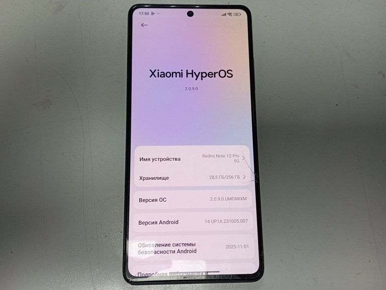 Купить Xiaomi Redmi Note 12 Pro 5G 8/256GB Black Б/У