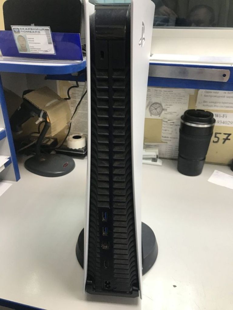 Оголошення Sony PlayStation 5 825GB Б/У