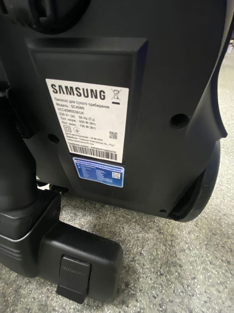 Объявление Samsung VCC45W0S3R Б/У