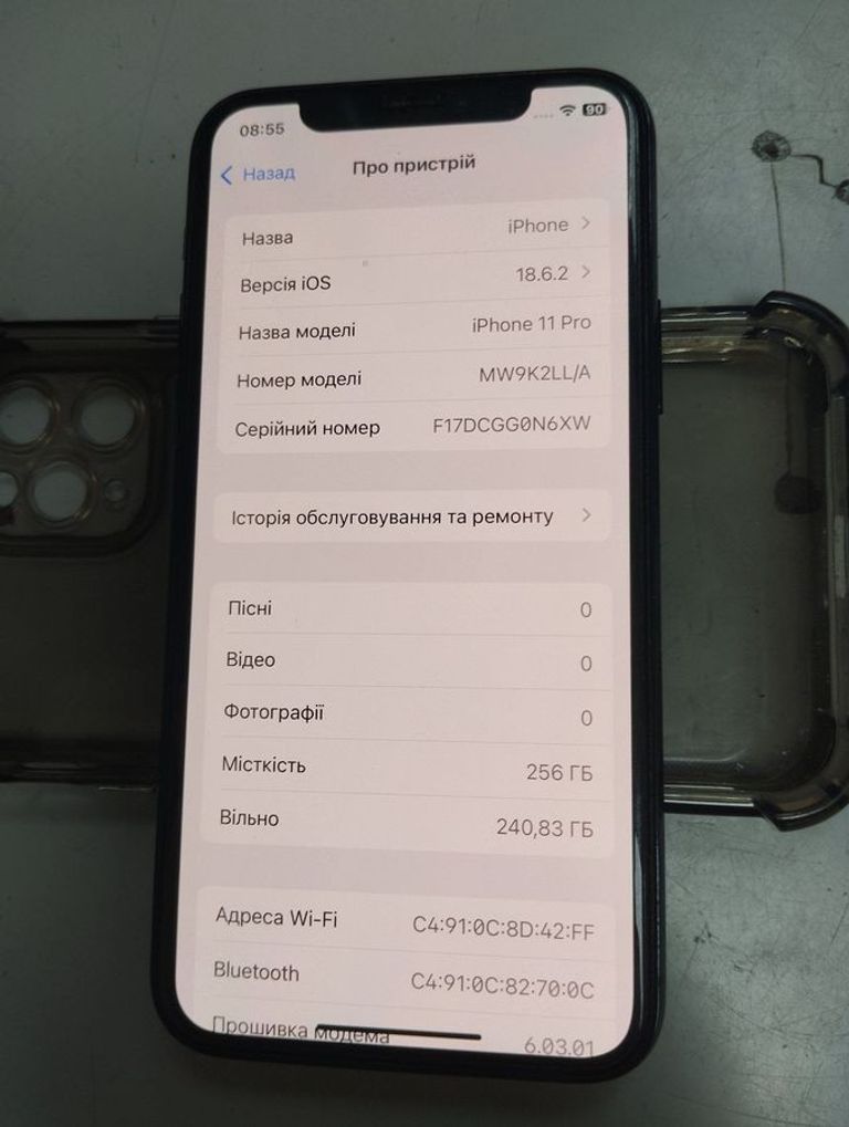 Купити Apple iphone 11 pro 256gb Б/У
