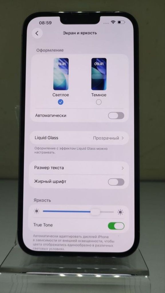 Apple iphone 13 pro max 128gb Код:01-200835413. Зображення 6