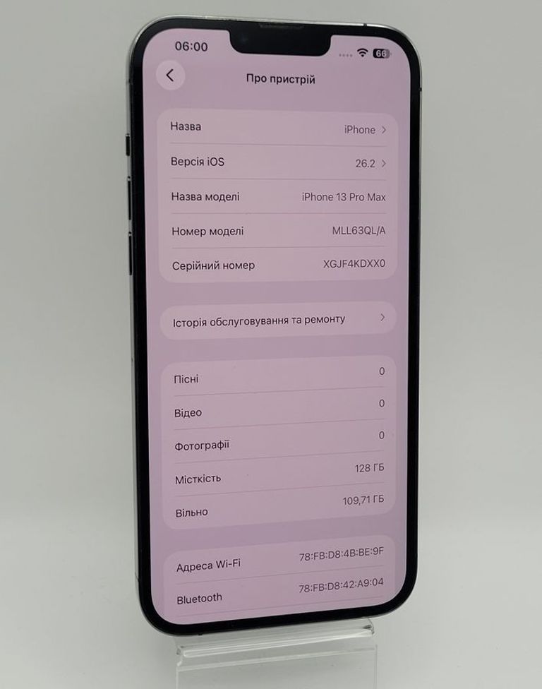Оголошення Apple iphone 13 pro max 128gb Б/У
