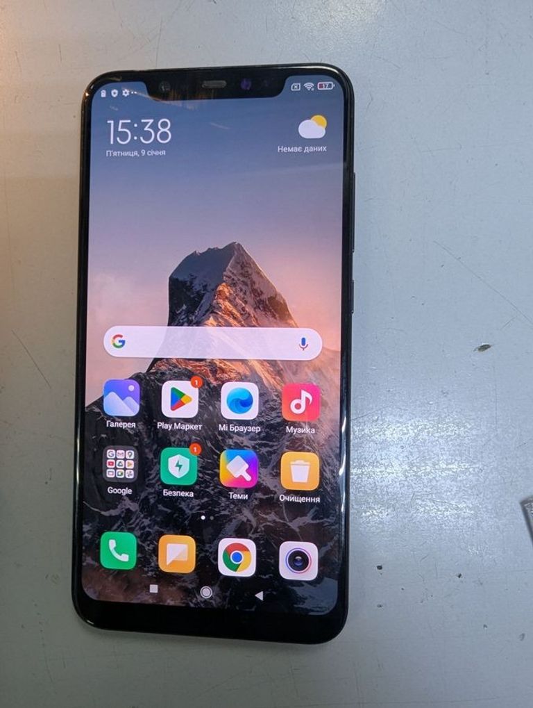 Купить Xiaomi Mi 8 6/128GB Blue Б/У