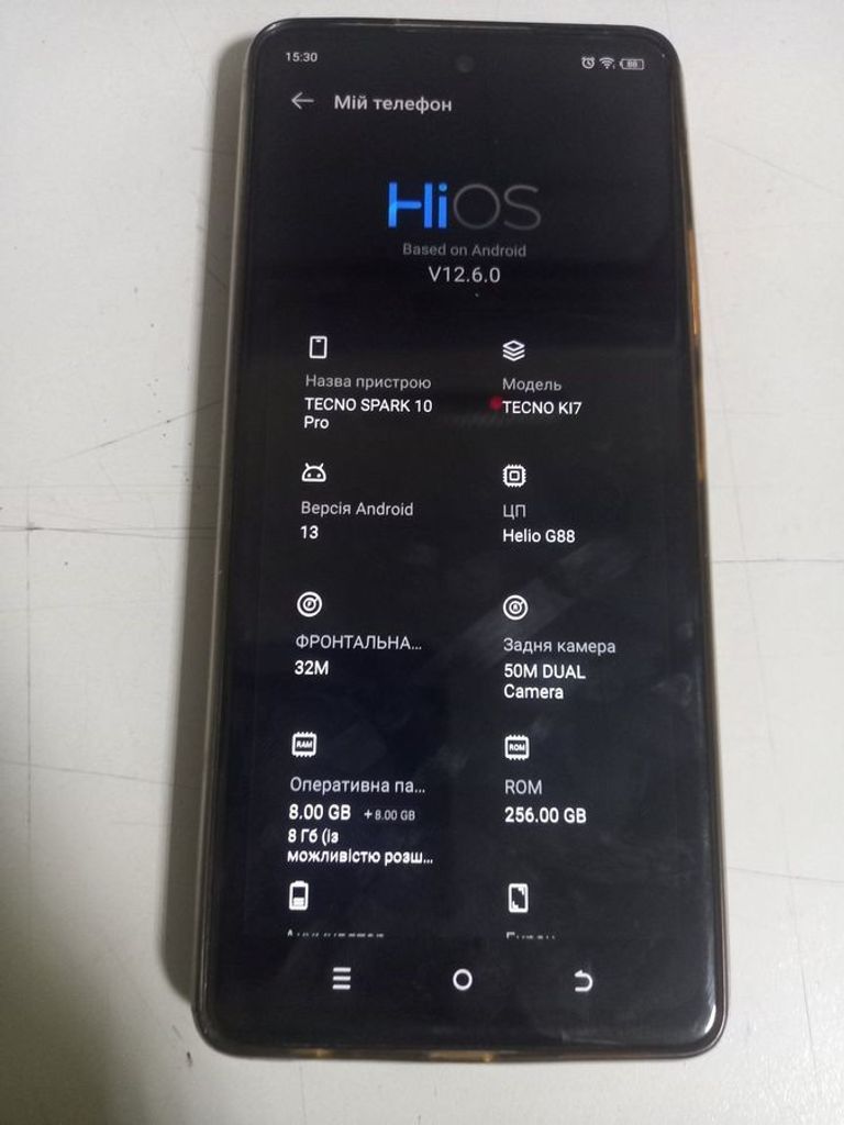 Купить Tecno spark 10 pro 8/256gb Б/У