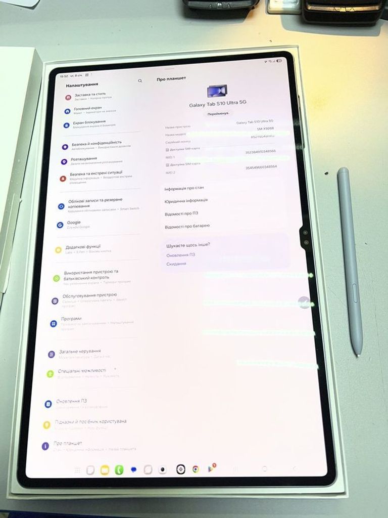 Купити Samsung galaxy tab s10 ultra 5g 12/512gb Б/У