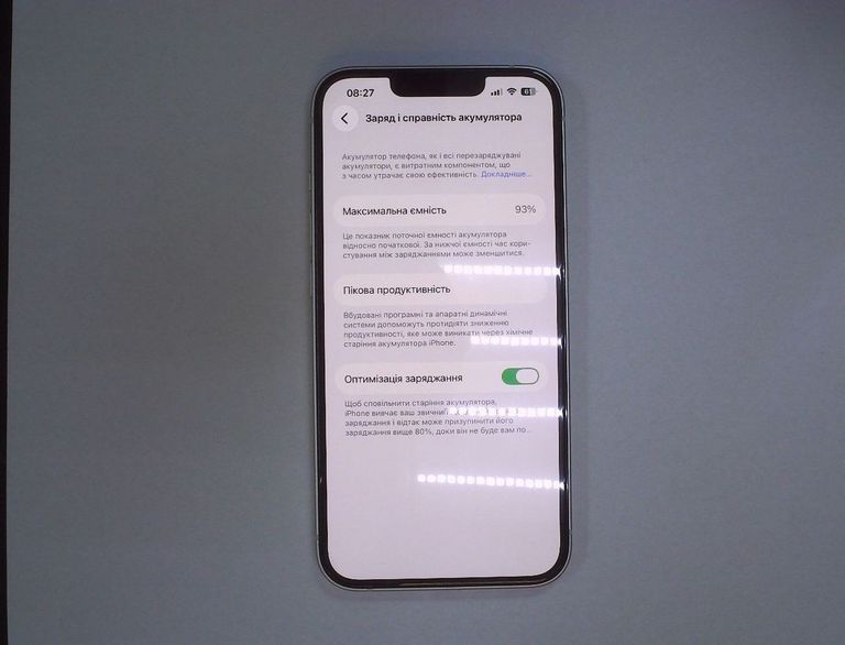 Распродажа Apple iphone 14 128gb, продавец Техноскарб