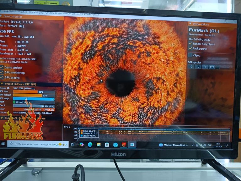 Пк amd ryzen 5 7500f/ram 32 gb/hdd відсутній/ssd 1000 gb/nvidia rtx 4070 (geforce) 12gb gddr6x 192bit Код:01-200842241. Изображение 5