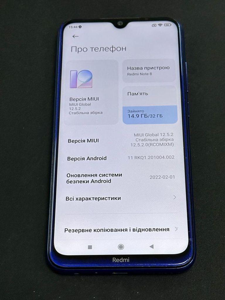 Xiaomi Redmi Note 8 3/32GB Blue Код:01-200841395. Изображение 5
